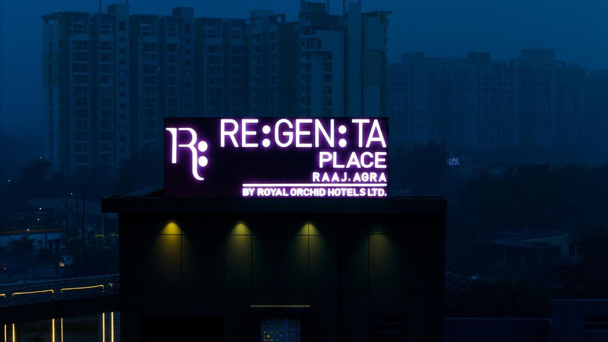 Regenta Place Raaj Agra, Tajganj Agra  Exterior foto